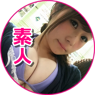 dxliveの素人の女の子