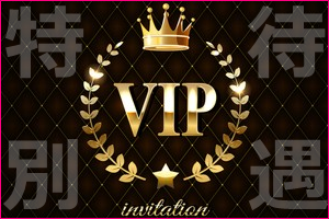 DXLIVEは安全に入会できる?実体験で徹底検証【評判・注意点】